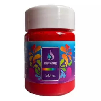 Краска Ebrusso, красный, 50 мл