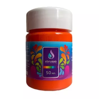 Краска Ebrusso, оранжевый, 50 мл