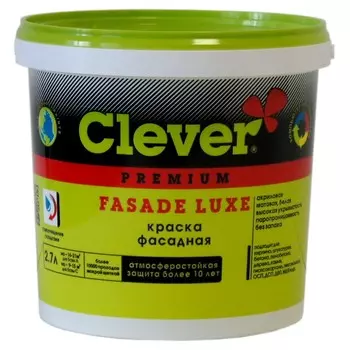 Краска "FASADE LUXE" акриловая фасадная база А 2,7 л