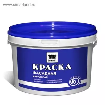 Краска фасадная ВДАК «Бригада» белая, матовая 14кг