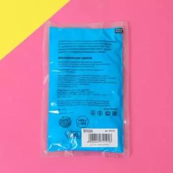 Краска холи, голубая, 100 г