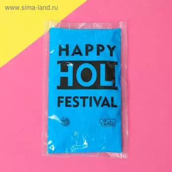 Краска холи, голубая, 100 г