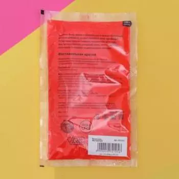 Краска холи, красная, 100 г