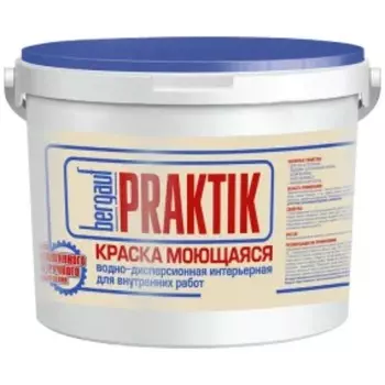 Краска интерьерная Bergauf Praktik моющаяся U, 7кг