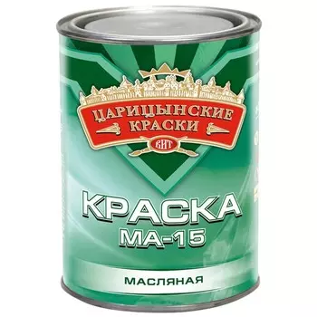 Краска МА-15 ЦАРИЦЫНСКИЕ КРАСКИ синяя 0,9кг