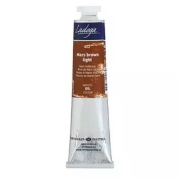 Краска масляная в тубе 46 мл, ЗХК "Ладога", марс коричневый светлый, 1204402