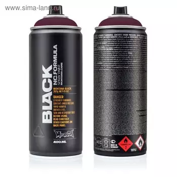 Краска MONTANA BLACK, аметист, 400 мл