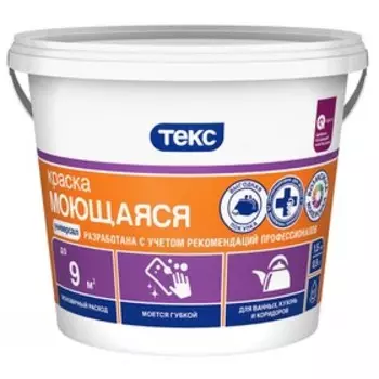 Краска Моющаяся ТЕКС УНИВЕРСАЛ, База А, 7кг