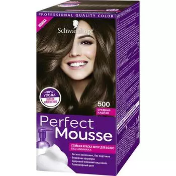 Краска-мусс для волос Perfect Mousse, тон 500, средний каштан