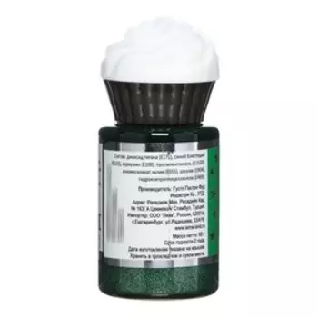 Краска пищевая блестящая "Dr.Gusto", цвет зеленый, 60 г