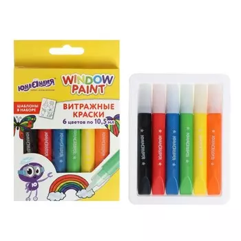 Краска по стеклу витражная «Аппликация набор», 6 цветов, 10.5 -11 мл, Юнландия