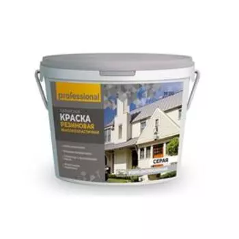 Краска резиновая «Высокоэластичная», 13 кг, цвет серый