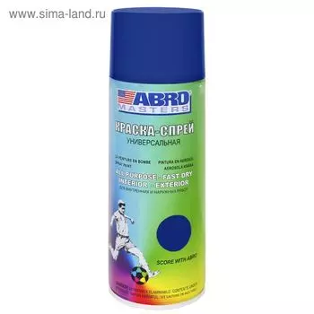 Краска-спрей ABRO MASTERS, 400 мл, темно-синяя SP-038-AM