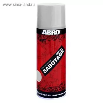 Краска-спрей ABRO SABOTAGE 11 флотский серый, 400 мл SPG-011