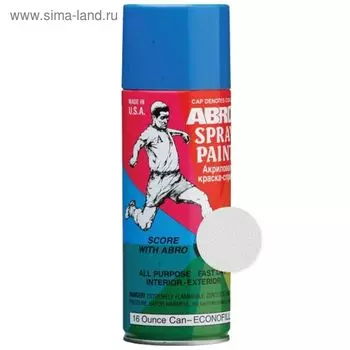Краска-спрей ABRO стандартная, 226 г, 26 алюминиевая