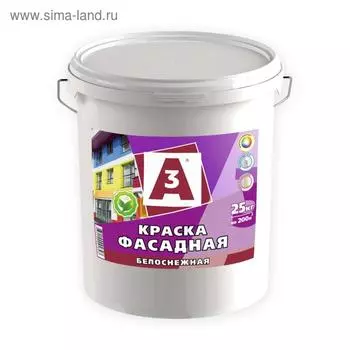 Краска ВД "A3" фасадная 25кг