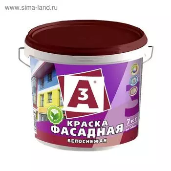 Краска ВД "A3" фасадная 7кг