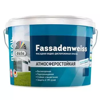 Краска ВД düfa Retail FASSADENWEISS атмосферостойкая база 1, 2,5л