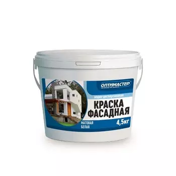 Краска ВД фасадная, белая, 4.5 кг