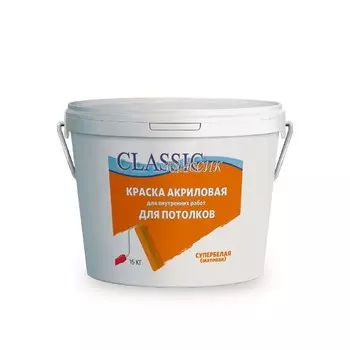 Краска водно-дисперсионная для потолков, супербелая, 15 кг