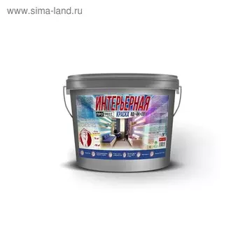 Краска водно-дисперсионная для стен и потолков ПРОГРЕСС 7кг