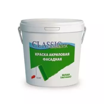 Краска водно-дисперсионная фасадная, 7.5 кг