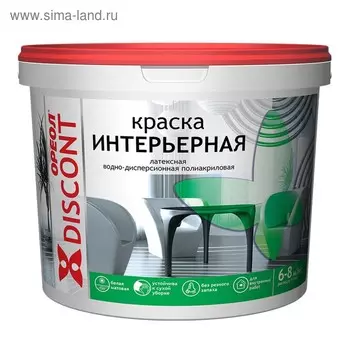 Краска водно-дисперсионная ОРЕОЛ для внутренних работ 13,0кг