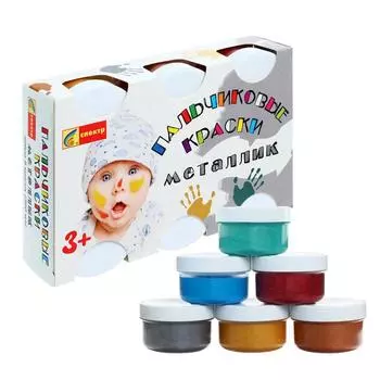 Краски пальчиковые, набор 6 цветов х 60 мл, "Спектр", 360 мл, металлик (от 3-х лет)