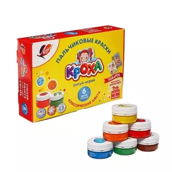 Краски пальчиковые набор 6 цветов по 60 мл Луч, с раскрасками
