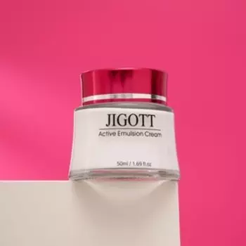 Крем-эмульсия Active Emulsion Cream интенсивный для лица, 50 мл