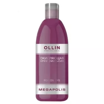 Крем-эмульсия окисляющая Ollin Professional Megapolis, 5.5%, 75 мл