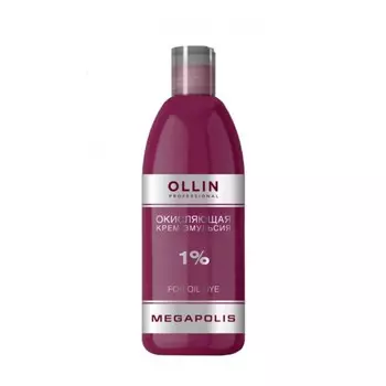 Крем-эмульсия окисляющая Ollin Professional Megapolis, 1%, 75 мл