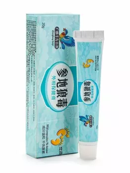 Крем антибактериальный для ног от запаха, грибка и шелушений, 20 г