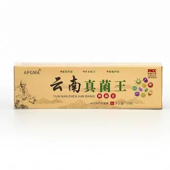 Крем антибактериальный для ног от запаха, грибка и шелушений, 20 г