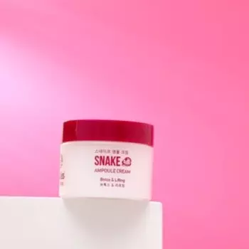 Крем "AsiaKiss", ампульный, для лица, со змеиным ядом, 50 мл