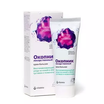 Крем-бальзам для тела Витатека "Окопник лекарственный" восстанавливающий, 75 мл