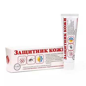 Крем-бальзам для тела Защитник кожи, 50 мл