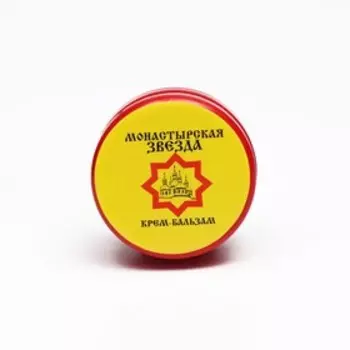 Крем-бальзам "Монастырская звезда" Архыз, пластик, 5 мл