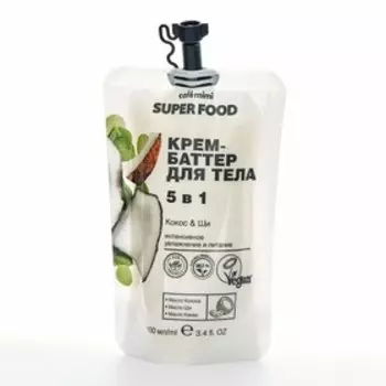 Крем-баттер для тела Caf mimi «Интенсивное увлажнение и питание», 5 в 1, с кокосом и ши, 100 мл