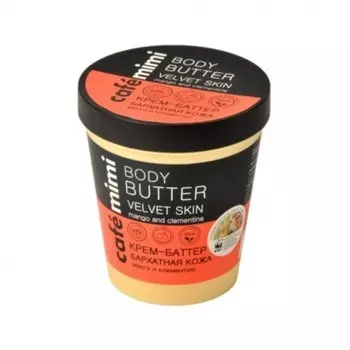 Крем-баттер для тела Caf mimi «Бархатная кожа», с манго и клементином, 220 мл