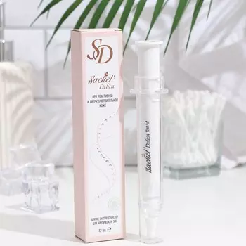 Крем-бустер шприц Sachel Delica, 12 мл
