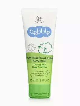 Крем детский Bebble под подгузник, 75 мл