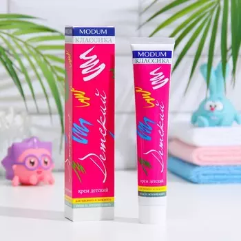 Крем "Детский" для мягкого и нежного ухода за детской кожей серии "Классика", 75 мл