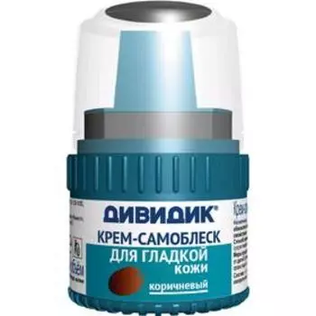 Крем-самоблеск для обуви Дивидик, для гладкой кожи, коричневый, 55 мл