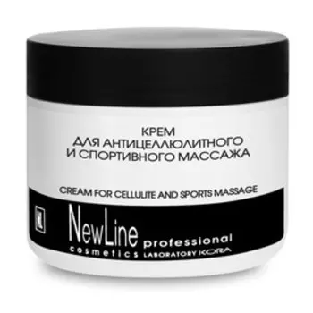 Крем для антицеллюлитного и спортивного массажа, согревающий, 300 мл