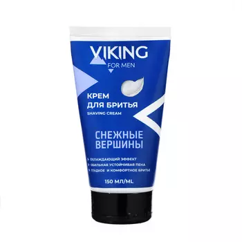 Крем для бритья "Викинг" "Снежные вершины", 150 мл