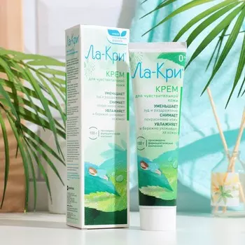 Крем для чувствительной кожи лица и тела Ла-Кри, 100 мл