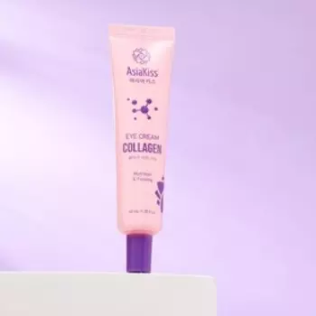 Крем для кожи вокруг глаз "AsiaKiss" с коллагеном, 40 мл