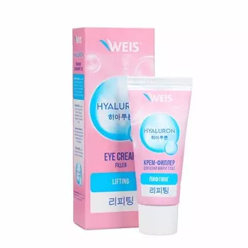 Крем для кожи вокруг глаз WEIS Hyaluronic антивозвраст, 20 мл