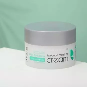 Крем для лица "Aravia Professional", суперувлажнение и восстановление, с мочевиной, 150 мл